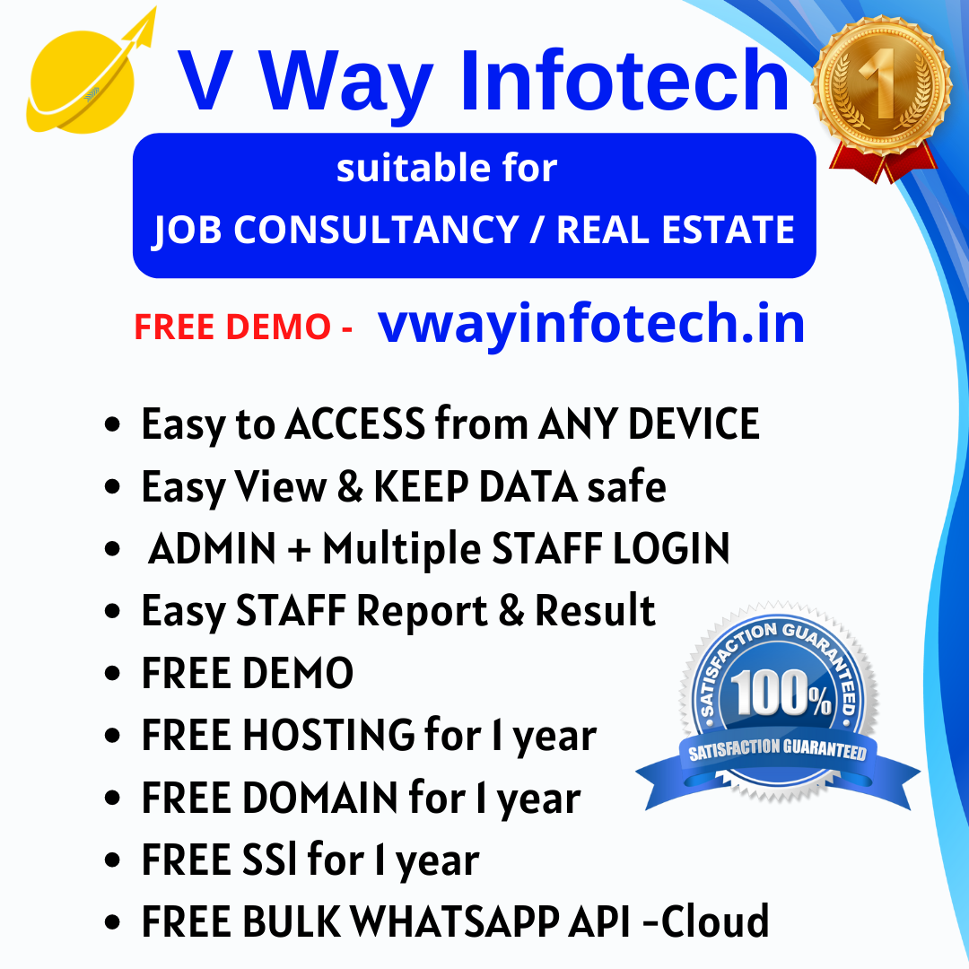 Image - Vio by V Way Infotech